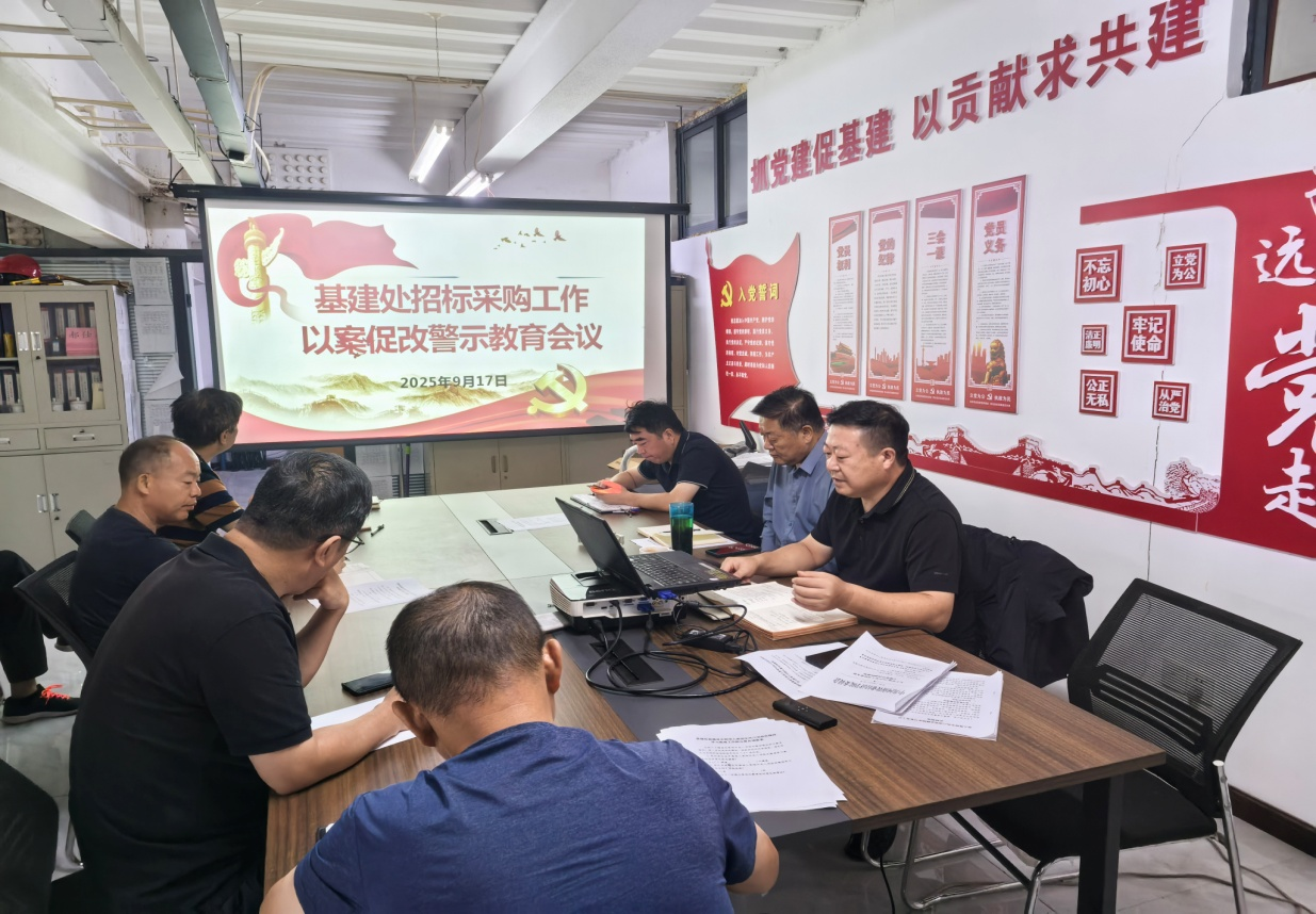 1759042281123408.png 图片1.png